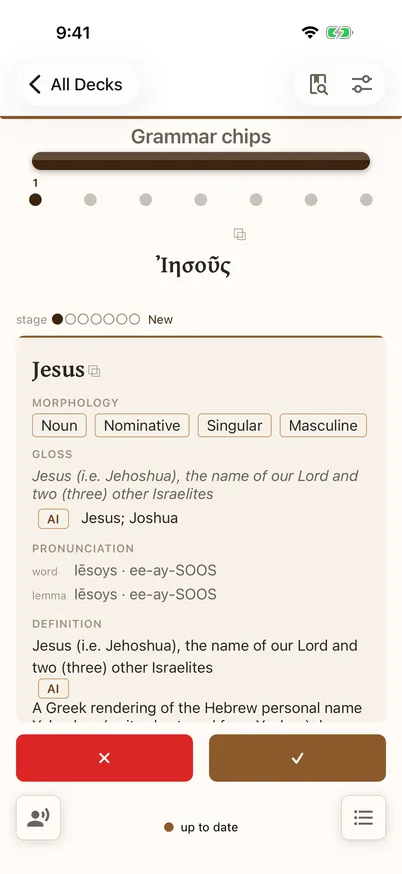 The back of a study card revealed: the gloss “Jesus”, morphology chips, the Strong’s lexicon entry, and pass and fail buttons.