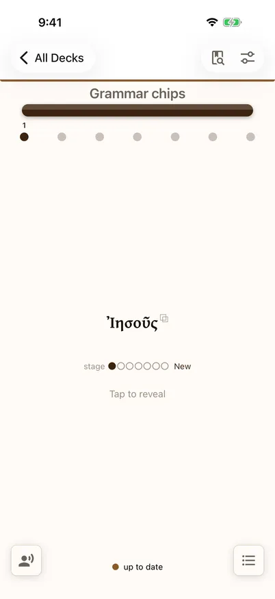 The front of a study card showing the Greek word Ἰησοῦς with stage dots and a tap-to-reveal prompt.